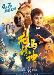 亚洲女人影院想要爱